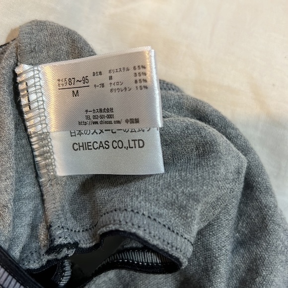 Snoopy | Woman underwear | Size M | Never worn | Purchased in Japan - Picture 3 of 8